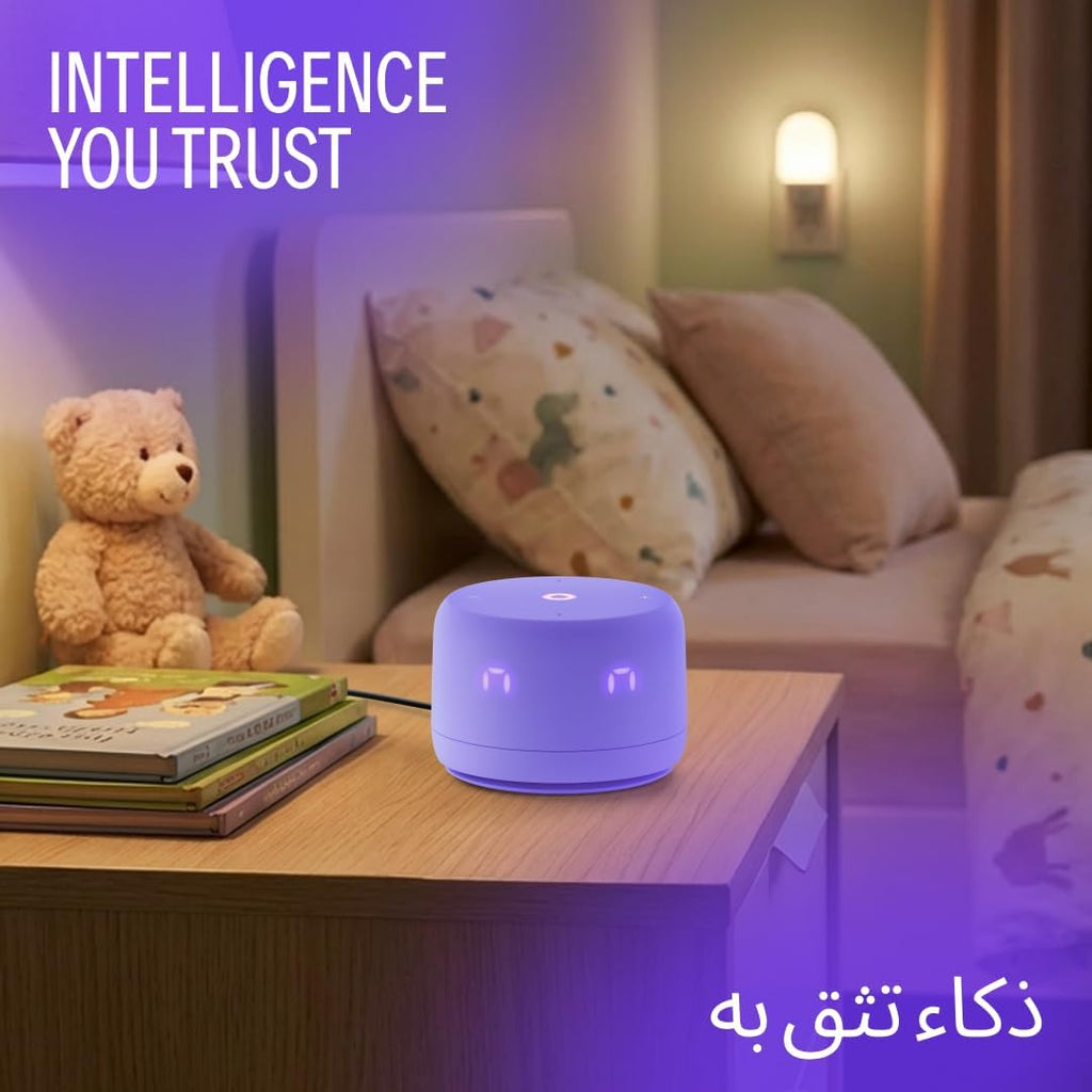 Lite AI Smart Speaker, Bilingual Arabic & English, Music, Stories, Quran, Screen-free