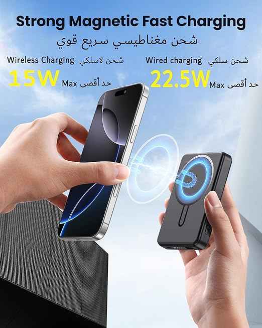 Magnetic Power Bank 12000mAh for MagSafe, Wireless Portable Charger for iPhone 16/15/14/13/12 Series